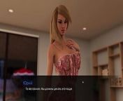 Complete Gameplay - Summer with Mia 2, Part 4 from girls without dress mia califa hot