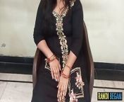 POV Big Ass Chachi Seduce Her Stepnephew Role Play by Randi Begam in Hindi from begam com