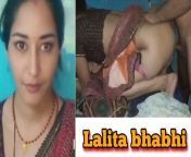 Desi sex video of Indian horny girl Lalita bhabhi, Indian best sex video, Indian xxx video of Lalita bhabhi, Indian hot girl from desi sex video indian bhabhi gujrati sexy