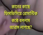 Most romantic gf sex. Romantic pron with song from nepal xxx bf song