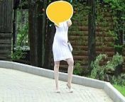 Milf shines a big ass in the park from park shin hye da