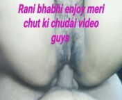 Indian Rani bhabhi ki chudai home sex full sex service from rani mukherjee hairy pussy fucking x