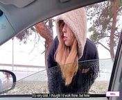 A village hitchhiker girl pays for his fare in kind. from tamana fack sex photan sisterdeos page 1 xvideos com india