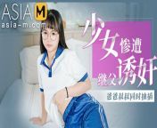 Trailer - Step daughter Ravaged by Stepdad- Wen Rui Xin - RR-011 - Best Original Asia Porn Video from stepdad and step daughter porn video