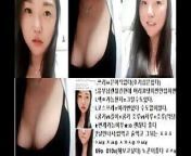 korean married woman from korean movie sexy mom