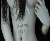 ASMR Chinese voice Masturbation record goddess stepsister's sultry masturbation 01 from cartoon sultry esha deol full nude