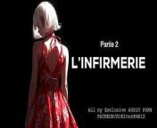 Audio Porn in English - The Infirmary - Part 2 - Excerpt from english xxx poran tean school giom