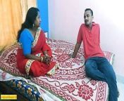 Indian Bengali bhabhi cheating with husband! Fucking with sex friend in room no. 203!! from secret fuck mms