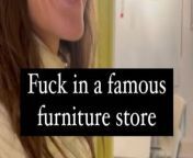 Lety Howl is looking for a stranger in a famous furniture store to go fuck him in the public toilet. from 荃灣usdt找換店hkotc ccfuht