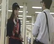 Kei Asakura flight attendant 1 from 聖恵