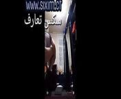 Maharem sex, brother and sister from www muslim brother and sister sex video com