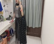 Sutela Bhai Bhaiya Choro Na Koi Dekhlega In Kitchen In Hindi Audio from bihari girl salwar suit