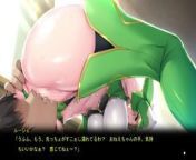 Welcome! To the horny elf forest Eroge Ruche PC 2 from crystal ruch