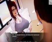 Complete Gameplay - Waifu Academy, Part 1 from teacher doctor sexy hot boobs sree di remove brad sex