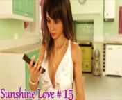 Sunshine Love # 15 Complete walkthrough of the game from xxx12 to 15 indian village girl sexhd video