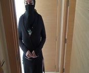 British Pervert Fucks His Mature Egyptian Maid In Hijab from indian mallu loversool girl within 16 yee xxxx video