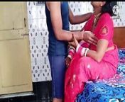 Hot surekha desi aunty in saree hot sex from aamani saree hot