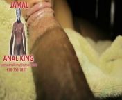 JAMAL, ANAL KING ASS FUCKING from jamaal