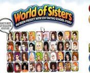 World Of Sisters (Sexy Goddess Game Studio) #98 - Her Secret Life By MissKitty2K from secret games ful movie