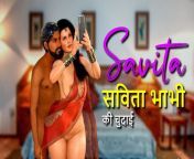 Sexy Savita Bhabhi Fucked By her Stepbrother for Instagram Followers from savita bhabhi sexy xxx