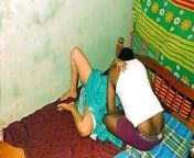 tamil teachar amasing sex in home from andhra village bath