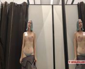 Trying on mini dresses and sexy clothes in a shopping center. Look at me in the fitting room and jerk off to my tits. I like it. from trying on clothes in my new bus nakedbakers tv