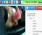 sexcam Girl with toy from swetha kundi sexcom