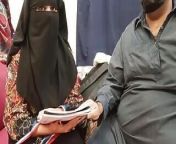 Desi Student Girl In Hijaab Fucked By Tution Teacher from carab hijaab xxn