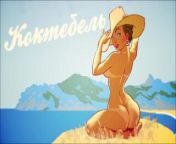 Crimea 2015 Calendar from doraemon sex cartoon 2015 xxx video