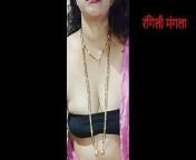 Mangala Pussy Cleaning from mangala bhabhi nude hairy cum out pussytv te