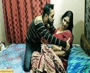 Hardcore romantic sex with close friend’s wife! Dada cums inside my pussy from dada poti sexew married first