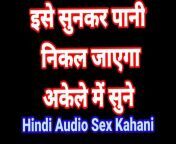 saheli ke pati ko bathroom pila kar choda indian hd caftoon animation porn video in hindi audio Part-1 from indian hd bafe vidoxxx
