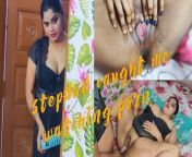 Stepdad Caught StepDaughter Musterbate from desi girl mustbration with kheera 2n local lover puking sex xxx video 3gp
