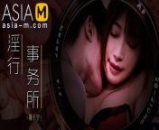 Trailer-Horny Office-Xiang Zi Ning-MDWP-0024-Best Original Asia Porn Video from www xxx zi snew acterss xxx