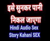 saheli ke pati ko bathroom pila kar choda indian hd caftoon animation porn video in hindi audio Part-2 from xvideos indian hd