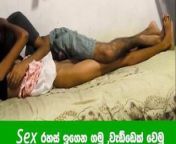 young couple sex on bed from sri lanka young couple sex