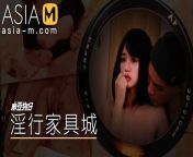 Trailer- Super Horny Office- Song Nan Yi- MDWP-0025- Best Original Asia Porn Video from 南阿豆