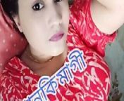 BD Busty Randi Afrin Sinthiya from bd model shokh all sex video