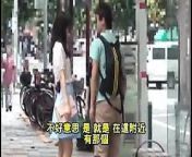 JAPANESE PUBLIC SEX (ENGLISH SUBTITLES) from japanese big boobs english subtitles