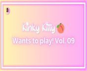 Kitty wants to play! Vol. 09 – itskinkykitty from twerk kitty