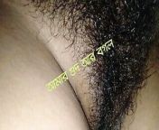 amar gud r bogol from bengali kakimar sexy bogoler chuler photoxx sex srit