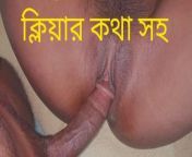 Dhaka Taltola bazaar Me and my little sister with me from indian dasi hot sexww silchar 14 number fuck video xxww xxx full sex bf