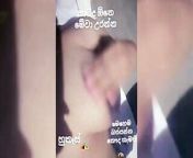 Kadata oni from မြန်မာ ချောင်ရိုက် အောကားony cid officer kajal sex video