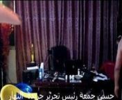 Hassan jomma arab from anita hassan sex videos