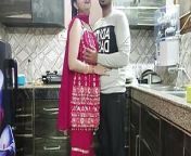 Naughty saara bhabhi Teaches fucking to virgin teen devar & devar fucking her so hard that she Ejaculated while fuck in kitchen from tamil aunty hot video virgin pussy sex hindi indian xxx
