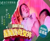 Trailer-Open House Orgasmic Showcase-Li Yan Xi-Lin Yan-MDHS-0003-Best Original Asia Porn Video from yan ling ji donghua sex