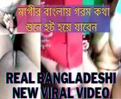 Bengali Hot wife! Fucking with new Tiktok Boyfriend++Full Bengali clear audio++ from mota magi long hair bangla xxxditya roy kapoor nude sex video download