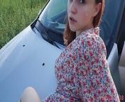 Girlfriend was fucked in a local guy's car from local saraiki