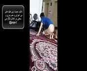 iranian step mom naked cleaning from mod fuck full nude iranian in