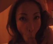 Japanese video 284 Mother from 284 jpg